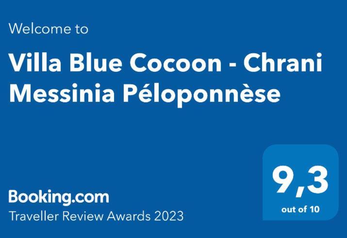 Villa Blue Cocoon - Chrani Messinia Peloponnese- Sea View 800 M From Beach Zewnętrze zdjęcie